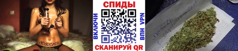Бутират оксибутират  даркнет сайт  Черногорск 