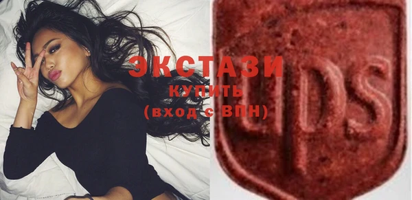 ALPHA-PVP Баксан