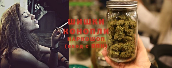 ALPHA-PVP Баксан