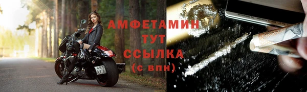 СК Балабаново