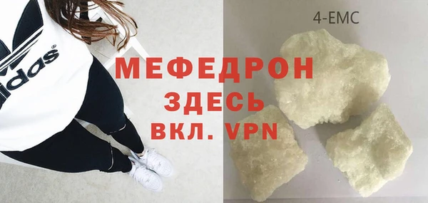 СК Балабаново