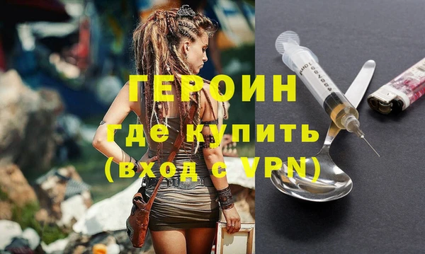 дживик Белоозёрский