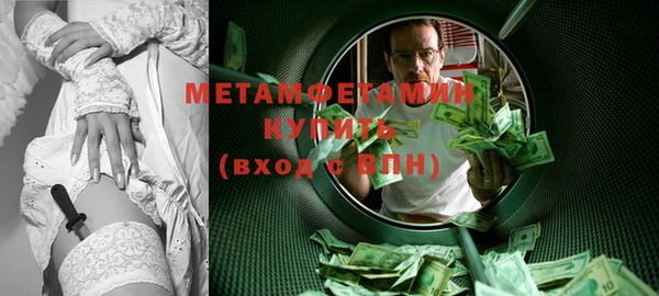 СК Балабаново