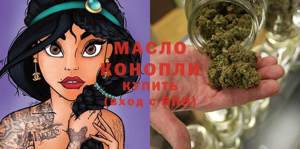 прущие грибы Белокуриха