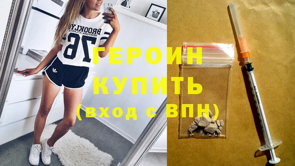 дживик Белоозёрский