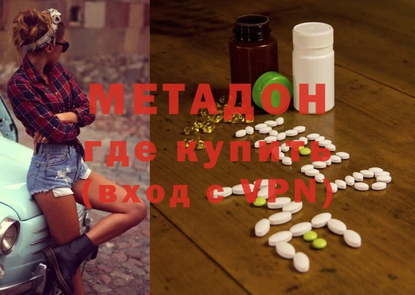 дживик Белоозёрский