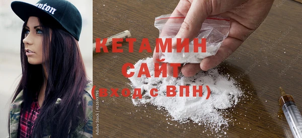 mdpv Беломорск