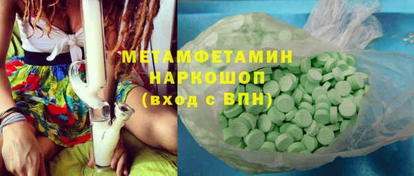 дживик Белоозёрский