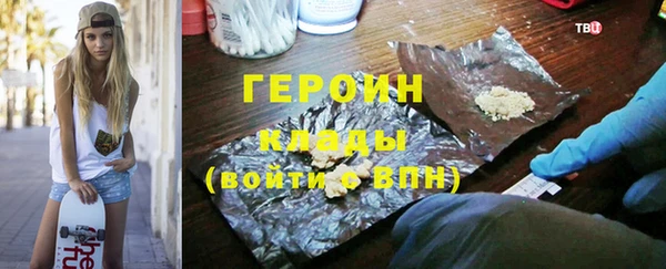 меф Россошь