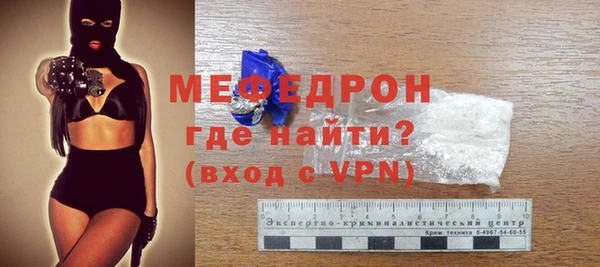 СК Балабаново