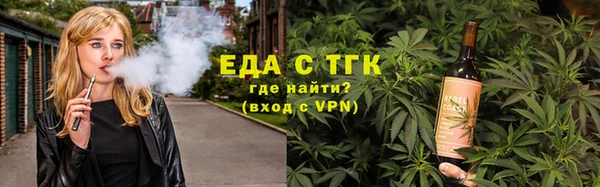 mdpv Беломорск
