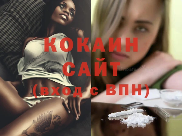 СК Балабаново