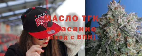 mdpv Беломорск