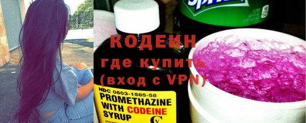 СК Балабаново