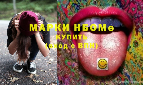 СК Балабаново
