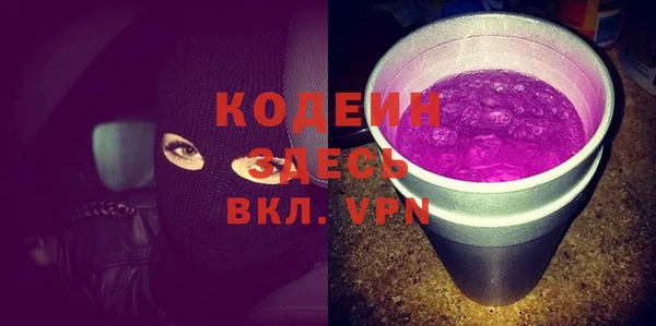 mix Ростов