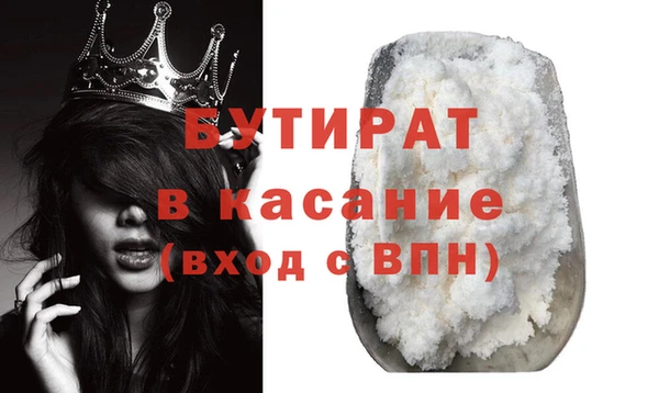 СК Балабаново