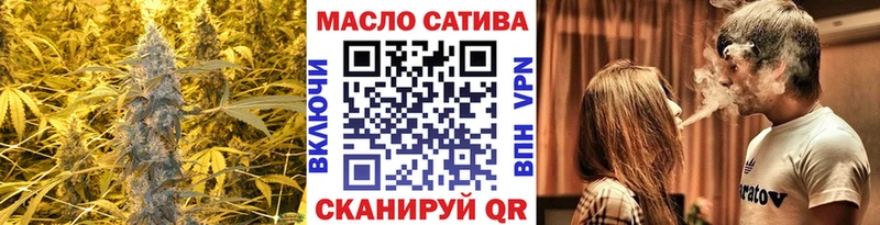 ТГК вейп с тгк  где купить наркоту  Черногорск 