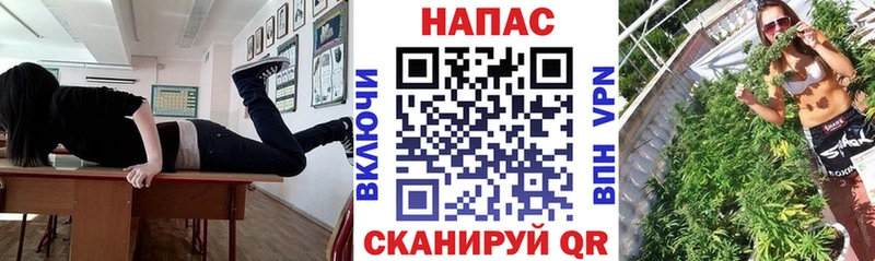 Каннабис AK-47 blacksprut маркетплейс Черногорск как найти